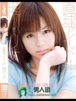 SPS-001